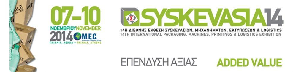 syskeyasia2014